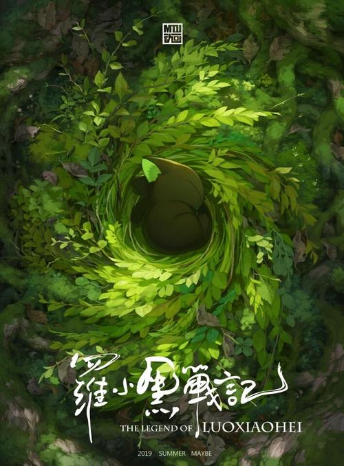 南京航空航天大学学位证样本